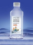 <b>定制350ML</b>